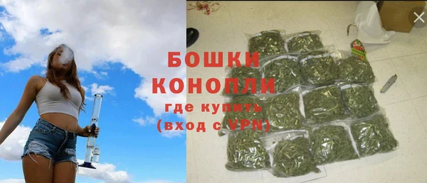 амф Нефтегорск