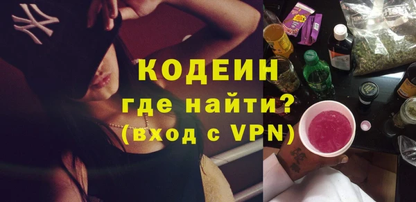 марихуана Михайлов