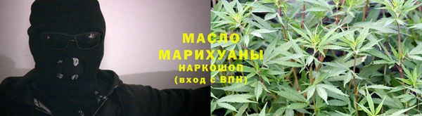 кокаин премиум Навашино