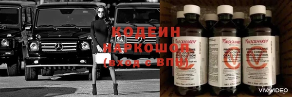амф Нефтегорск