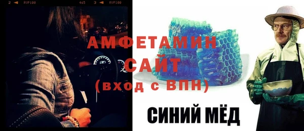 марихуана Михайлов