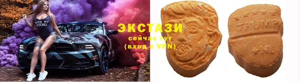 марихуана Михайлов