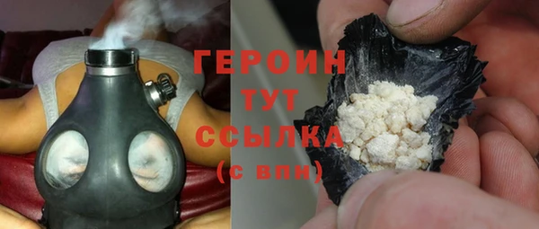 спайс Нефтекумск