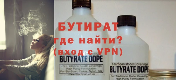 марихуана Михайлов