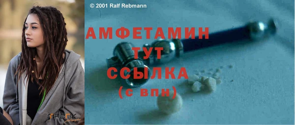 марихуана Михайлов