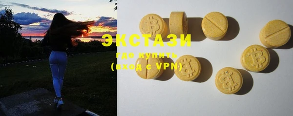 мефедрон VHQ Нея