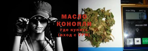 марихуана Михайлов