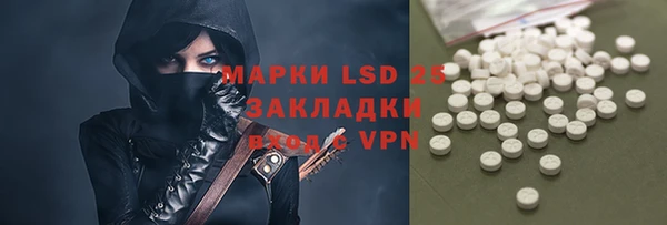 кокаин колумбия Наволоки