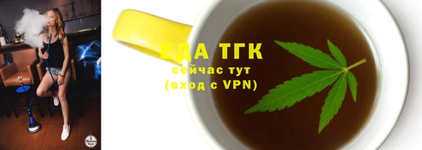 меф Медвежьегорск
