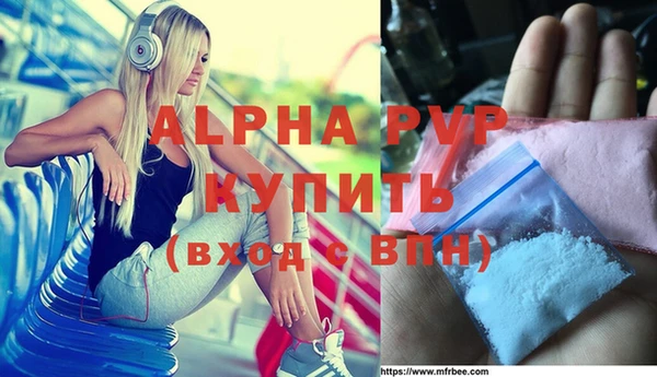 кокаин колумбия Наволоки
