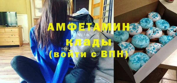 марихуана Михайлов