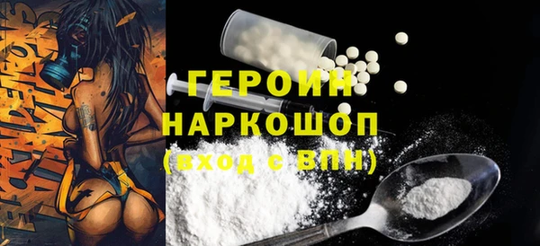 меф VHQ Михайловка