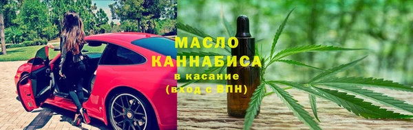 мефедрон VHQ Нея