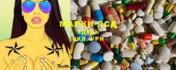 кокаин перу Артём