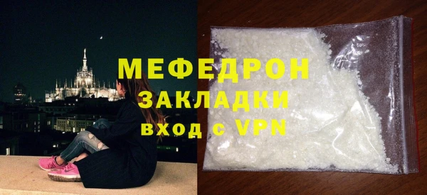 гидропоника Бердск