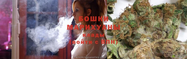 гидропоника Ачинск